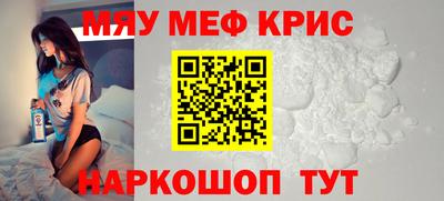 дмт Будённовск