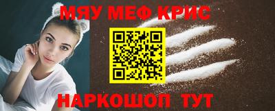 кокс Бузулук