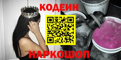 не бодяженный Берёзовский