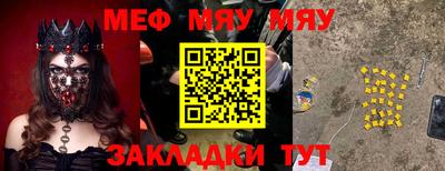 дмт Будённовск