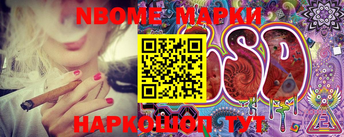 Cocaine  Грязи  Гашиш  МАРИХУАНА  МЕФ  