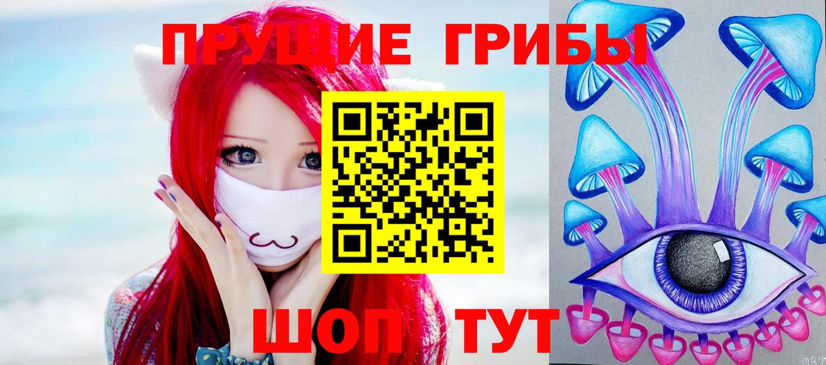 Alpha PVP Грязи